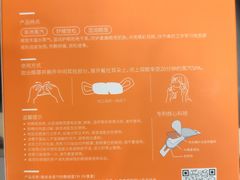 -宝岛眼镜(六里桥店)