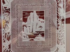 -浙江自然博物院(杭州馆)