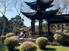 -个园