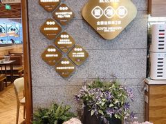 -望湘园·湖南菜(宏伊店)