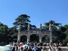 -紫金山山顶公园