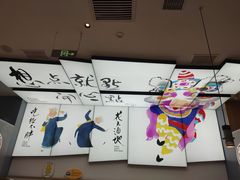 -蔡澜点心(三里屯T+MALL店)