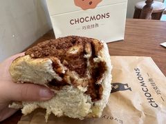 -CHOCMONS巧克怪兽(屏风街店)