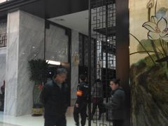 -北京九华山庄会展酒店