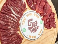 -阳坊胜利涮羊肉(阳坊老店)