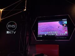 -魅KTV(北京望京万科时代中心店)