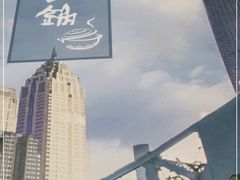 -老姑砂锅·烧烤天津菜(体北道店)