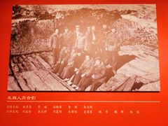 -北京大葆台遗址博物馆