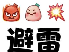 -金逸影城(明发店)