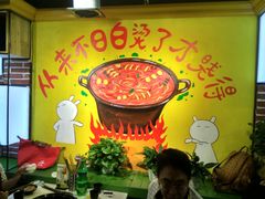 -钢管厂歆瑞源油卤串串香(春熙路太古里店)