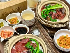 -岭禾南煲仔饭(中洲购物中心店)