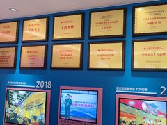 -小杨生煎(黄河路店)