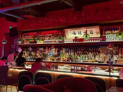 -鸡尾酒实验室酒吧(隆礼路店)