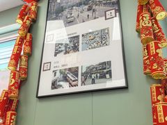 -鲁达面馆本帮风味(共康东路店)
