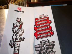 -傅强排骨(成都总店)