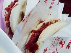 -毅祥斋老孙家泡馍(北院门鼓楼店)