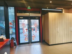 -汉堡王(北京通州领展店)