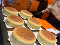 -KUMO KUMO甜品·冰淇淋(深圳壹方城店)