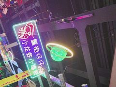 -路边边.炒菜烧烤.音乐餐厅(良乡长虹店)