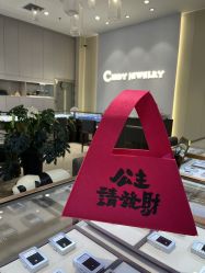 点击看大图 -Cindy Jewelry·钻戒·彩色宝石