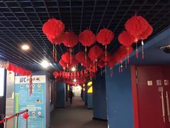 -SFC上影影城(新世界店)