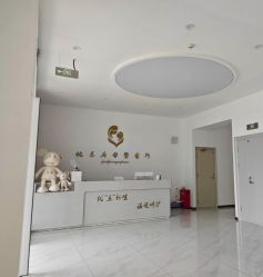 -优乐府母婴月子中心(开运街店)