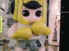 -KK ONE(京基滨河时代店)
