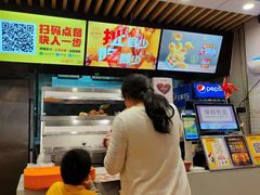 -享哆味·汉堡炸鸡(九龙坡黄桷坪店)