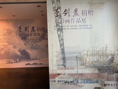 -江苏省美术馆(长江路新馆)