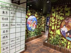 -学习谷日语培训日本留学·多语种外语教学(海淀人大分部)