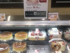 -七鲜超市(瑞虹天地太阳宫店)