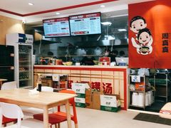 -周真真南昌拌粉·瓦罐汤(敦化路店)
