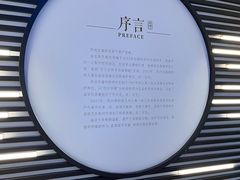 -苏州碑刻博物馆