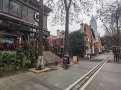 -1912街区