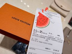 -LV路易威登(大兴国际机场店)