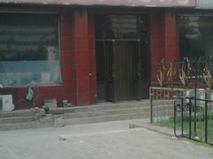 -金明姬和众烧烤店(东铁营店)