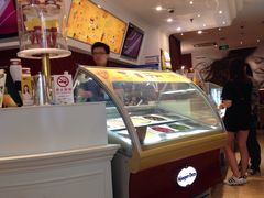 -哈根达斯(虹口店)