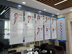 -茂菊口腔连锁(浦东南路店)