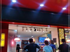-长平老姿娘夜粥(平东一街店)