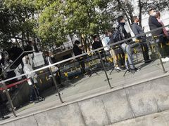 -上海市长宁区天山中医医院