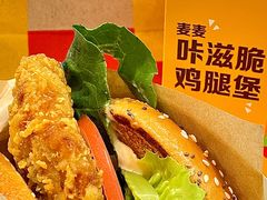 -麦当劳(科教城店)