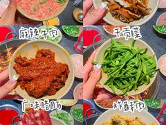 -大虎重庆老火锅(正弘城店)