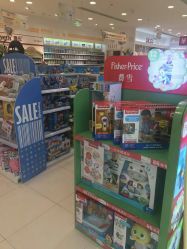 -丽家宝贝(悠唐购物中心店)