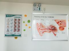 -自然之声助听器·呼吸机(翠微大厦店)