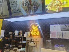 -吉事果(超极合生汇店)