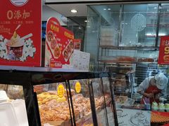-味多美蛋糕(洋桥店)