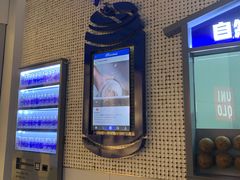 -蔻蔻椰·鲜萃椰子水(COCO Park店)