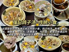 -林辉家宴·本地家常菜·头牌清远鸡(先锋店)