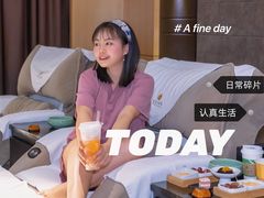 -金色印象·4K影院式足体养生(香榭里店)