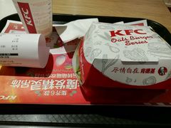 -肯德基(八里台店)